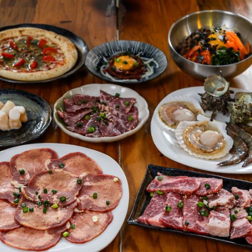 我们还提供珍稀野味！