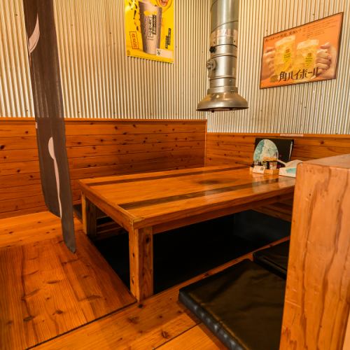 在下沉式暖桌里放松身心。