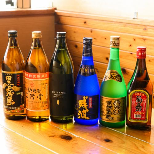 超值畅饮套餐，仅需1500日元起！