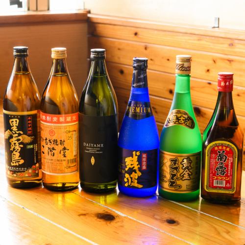 种类繁多的泡盛和酸味饮料！还有各种适合搭配肉类的酒水。