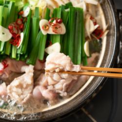 Hakata specialty, buriburi motsunabe (offal hotpot) for one person