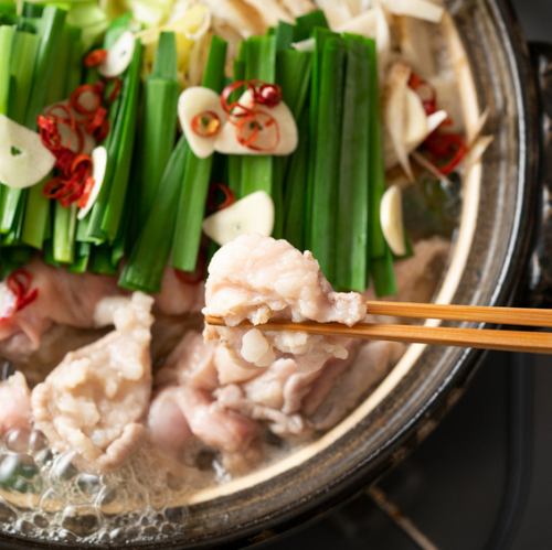 Hakata specialty, buriburi motsunabe (offal hotpot) for one person