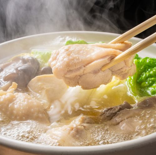 Local chicken mizutaki hotpot (1 serving)