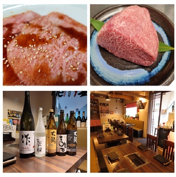 とろけるA5和牛をワインで堪能する贅沢焼肉時間