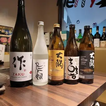 120分飲み放題2000円(税込み)