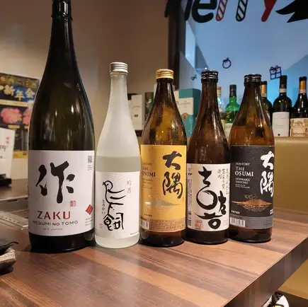 120-minute all-you-can-drink for 2000 yen (tax included)