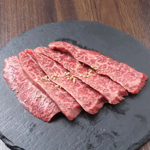 Wagyu Harami