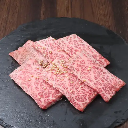 Wagyu Zabuton (a cut of beef)