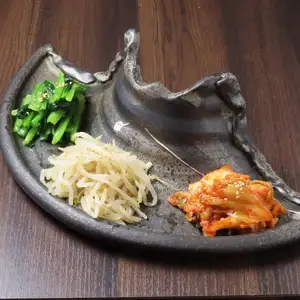 Kimchi and namul assortment