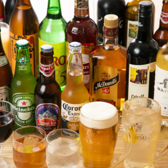 【1.5時間飲み放題】『飲放のみフリードリンクプラン』お好きなお料理と合わせてご利用下さい♪