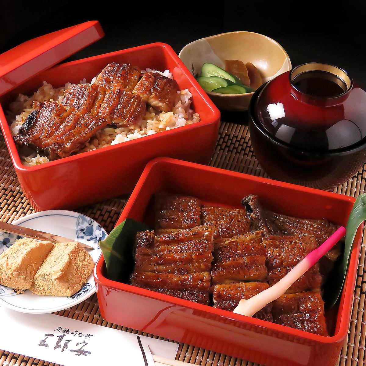 西尾の名店『五郎田』で人気の鰻料理をお客様にご堪能いただきたくニューオープン。