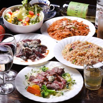 120分飲み放題付き全7品カンティーナコース◆お一人様5000円(税込)