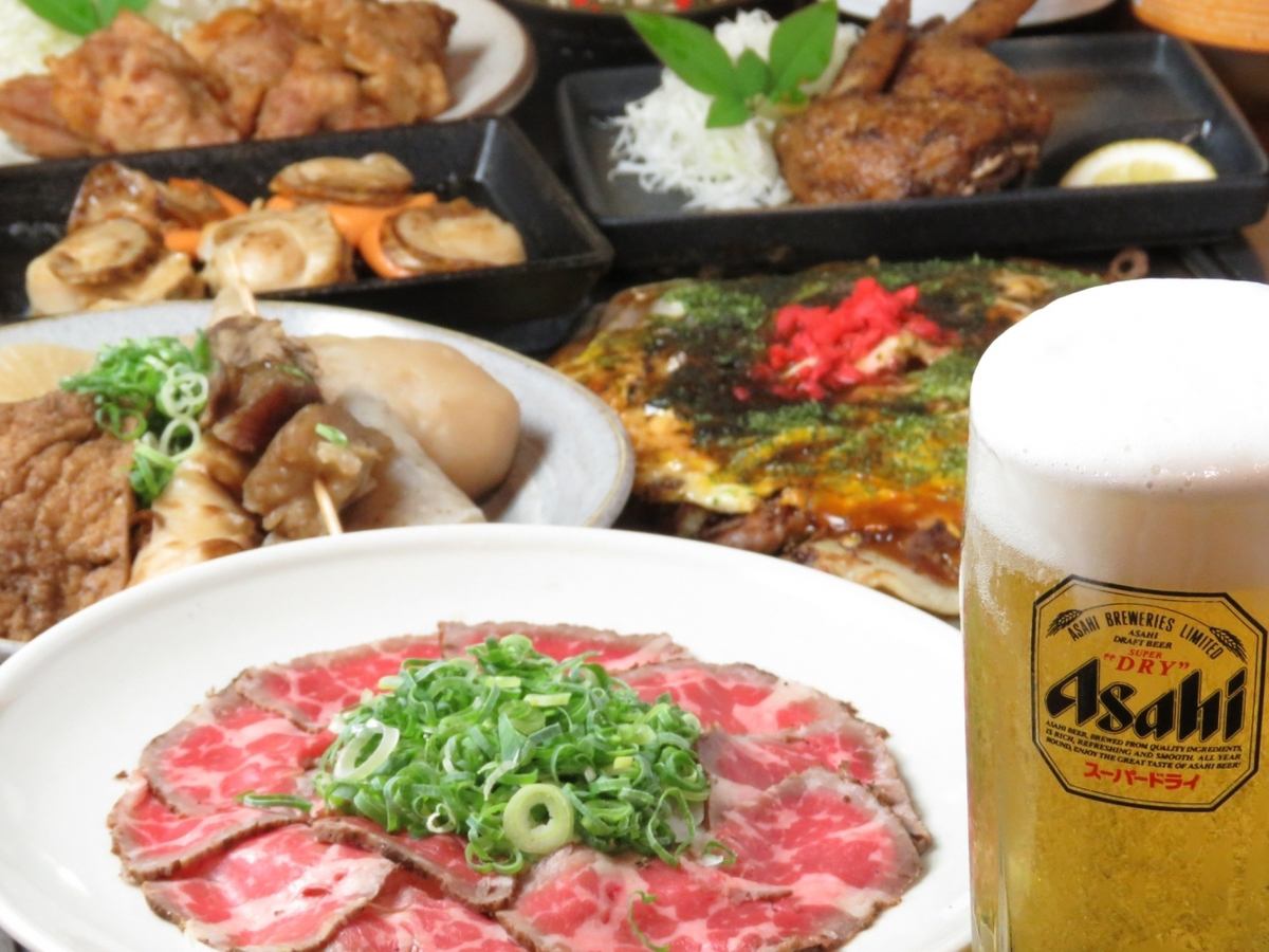 Very popular! Nikuten-yaki, okonomiyaki, etc. 120 minutes [all-you-can-drink] from 4,650 yen!