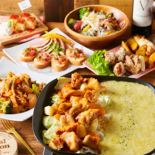 "Meat Bal standard course" Meat × cheese × vegetable balance ◎ 3 hours with all you can drink 7 items 3980 yen ⇒ 2980 yen