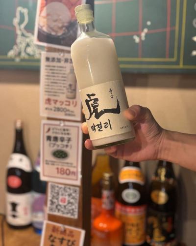It's selling well now! The super popular tiger makgeolli 🐯♡

#Amagasaki yakiniku #Amagasaki yakiniku restaurant #Amagasaki lunch #Kansai yakiniku #Osaka yakiniku #Osaka yakiniku gourmet #Osaka yakiniku lunch #Osaka yakiniku dinner #Osaka yakiniku restaurant #JR Amagasaki #JR Amagasaki gourmet #JR Amagasaki station #Amagasaki Q's Mall #Amagasaki #Amagasaki city #Amagasaki gourmet #Amagasaki lunch #Amagasaki dinner #Amagasaki food #Amagasaki city gourmet #Amagasaki drinking #Amagasaki izakaya #Amagasaki ale meal #amagasaki #amagasakigourmet #kobe #Osaka lunch