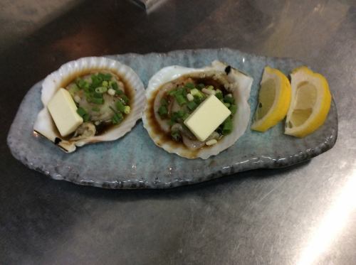 scallop butter in shell