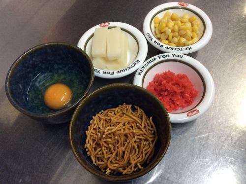 [Toppings] Egg, mochi, green perilla, natto, baby star, pickled ginger, corn