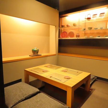 堀りごたつ席はカーテンで仕切ることで半個室としてご利用可能◎