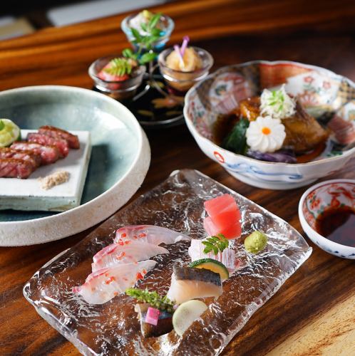 3つの会席コースをご用意