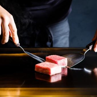 2時間飲み放題付【悶絶コース】和牛や海鮮の創作料理や高級和牛シャトーブリアンなど《全12品》