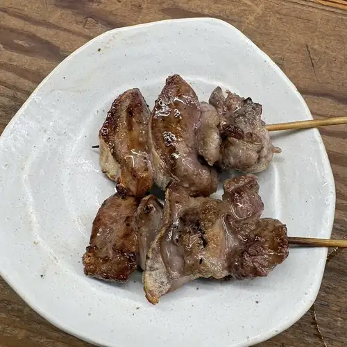 たん　2本
