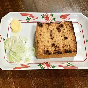 厚揚げ焼き