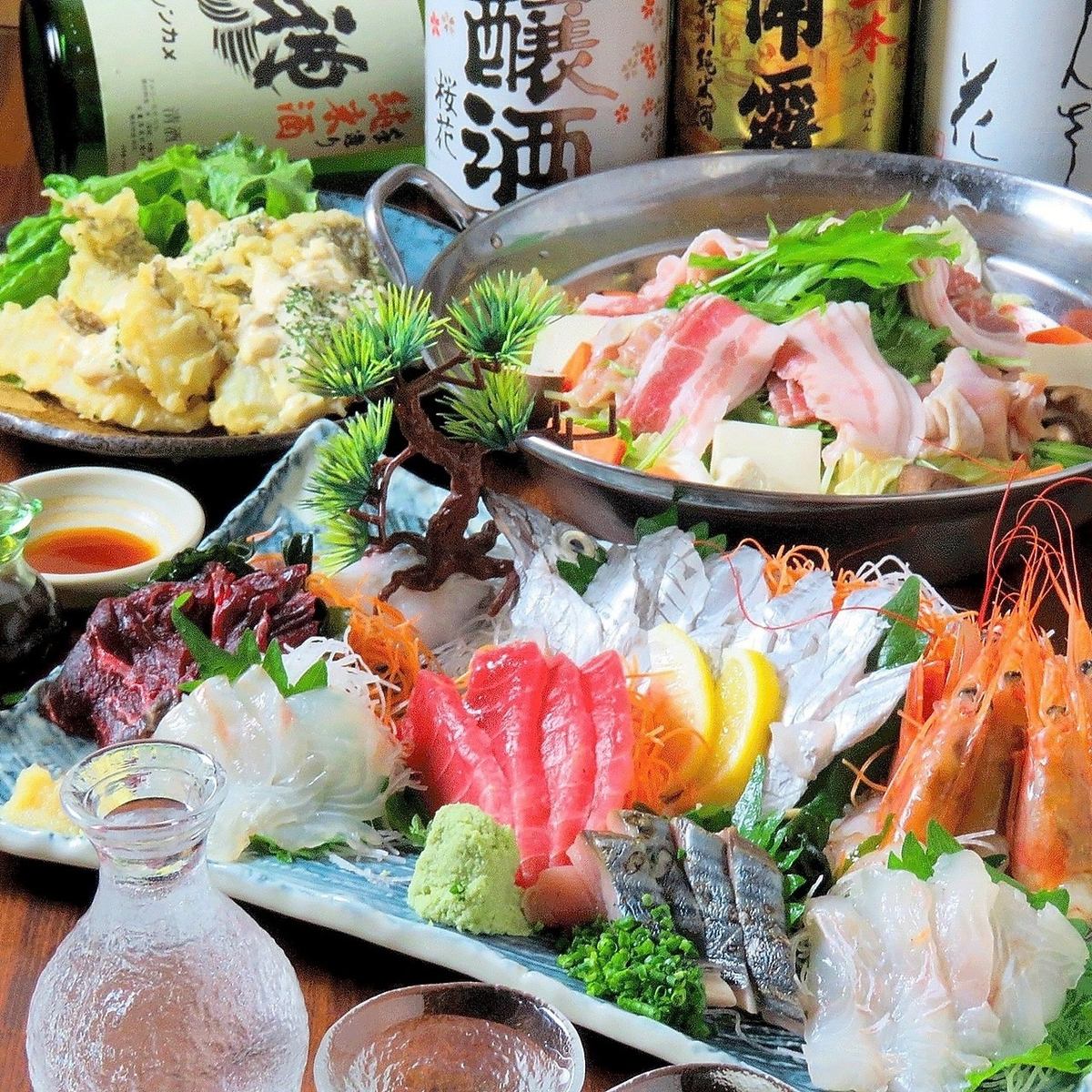Seasonal fish from all over Japan are used!