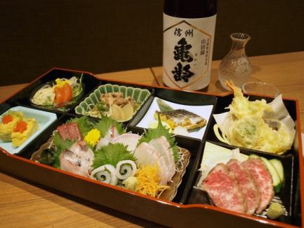 向日葵【松花堂会席コース】刺身盛りや自家製ローストビーフ等!お料理全8品飲み放題付き5000円