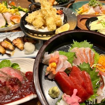 【6,000円】紫陽花コース◆生本鮪入り刺身5点盛りや、大海老1本天麩羅など全9品