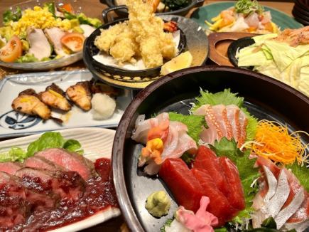【6,000円】紫陽花コース◆生本鮪入り刺身5点盛りや、大海老1本天麩羅など全9品