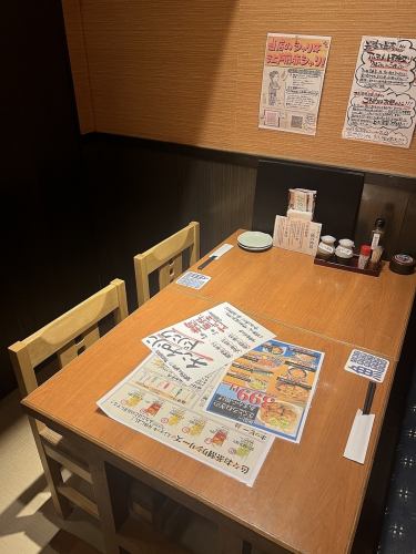 半個室テーブル席もあり！
