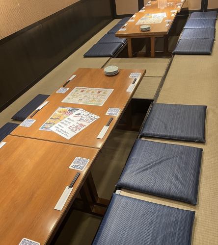 広々空間！