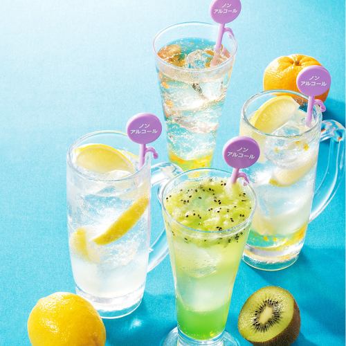 ノンアルコールドリンクも充実♪