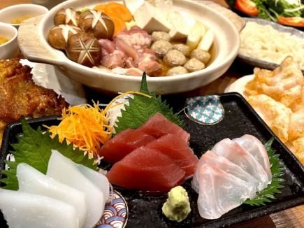 【4500円】お手軽コース◆刺身3点盛り、鶏ちゃんこ鍋など全7品飲み放題付き!