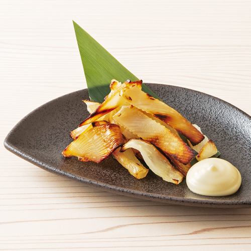 エイヒレ炙り焼き