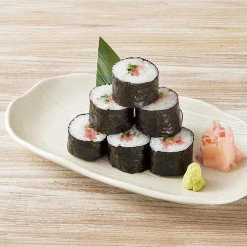ねぎとろ巻き