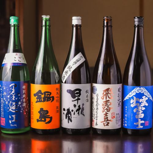 【ランチ～夜の宴会まで】