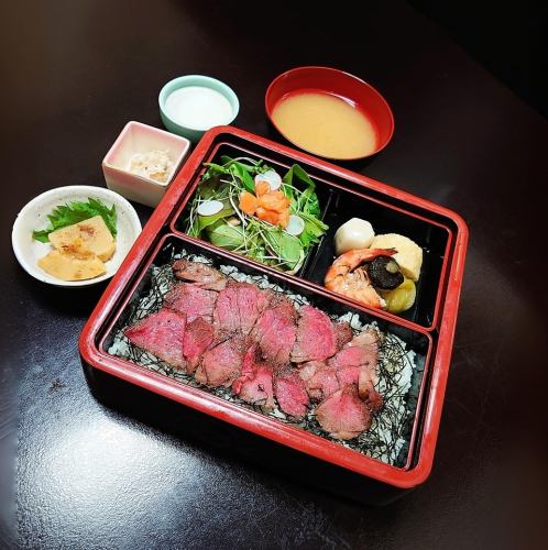 【限定 10食】お肉御膳（和牛ステーキ丼・サラダ・煮物・選べる小鉢・お味噌汁・デザート）
