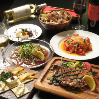 【忘新年会におすすめ！】計6品スタンダード飲み放題付きＡコース　4950円