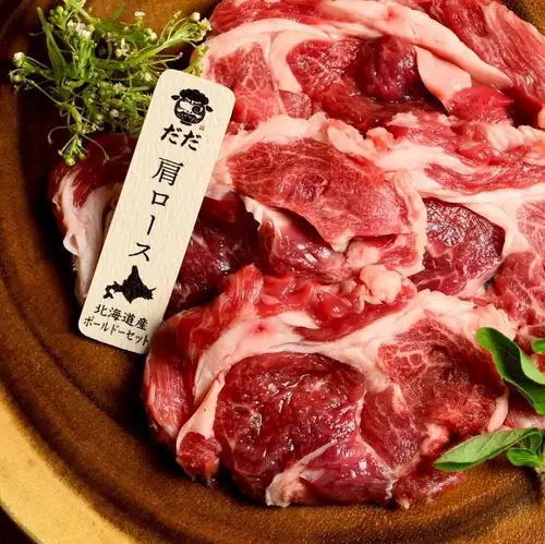 肩ロース　