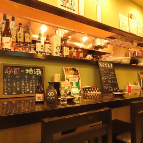 お仕事帰りのサク飯、買い物帰りのちょっとした息抜きなど、様々なシチュエーションにぴったりなカウンター席です！