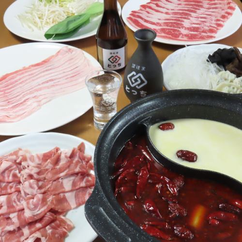 【火鍋お手軽コース】一度食べると病みつき必須！初めての方にもおすすめです
