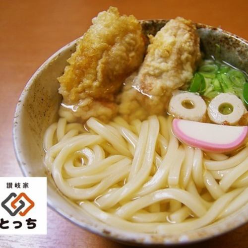 【鶏天うどん】コシが強く、噛むともちもちしている本格讃岐うどんです