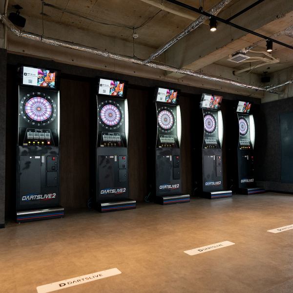 終日投げ放題！【1500yen】※ドリンク代別