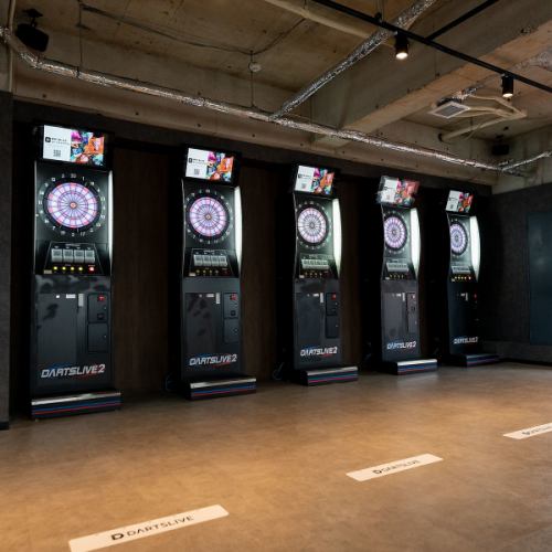 終日投げ放題！【1500yen】※ドリンク代別