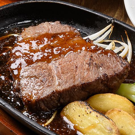 ≪Our store's top recommendation≫ A special "beef steak" that pursues exquisite grilling