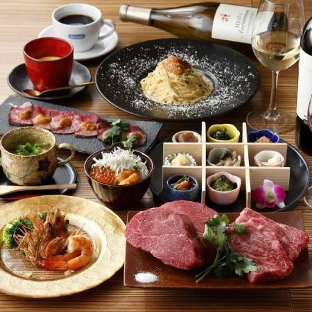 [海膽&肉套餐]8道菜7,500日圓（25年12月23日不供應）