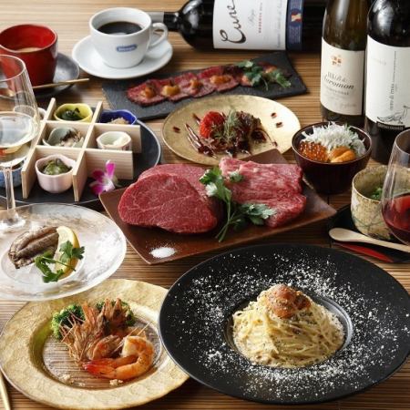 ★Free anniversary plate★ [Luxury course] ¥10,000 Recommended for dates and anniversaries