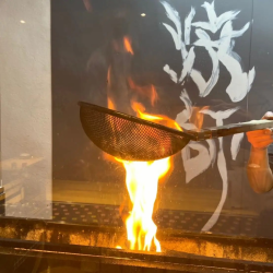 Grilled Chiran chicken