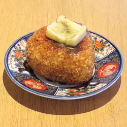 숯구이 버터구이 주먹밥